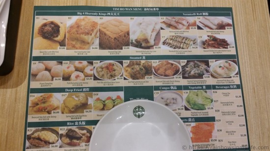 Wednesdate with Ah Ma - Tim Ho Wan