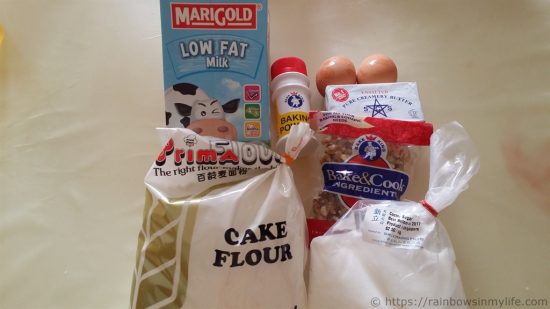 Walnut Butter Cake - Ingredients needed