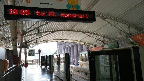 2016-kl-imbi-station