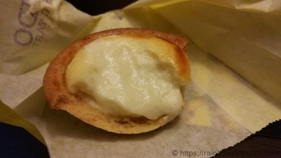 2016 KL - baked cheese tart 1