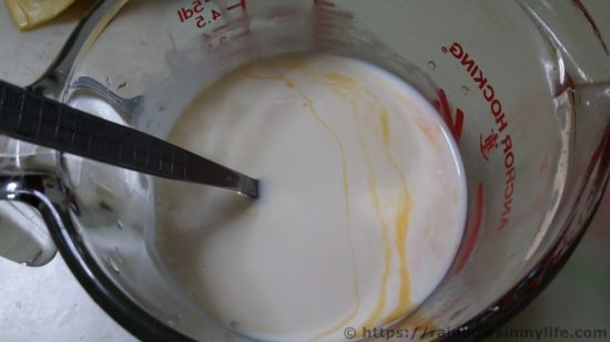 Chicken Mushroom Quiche mixture of cream milk and egg
