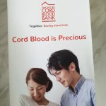 1+1=3! Part 24 – Cord Blood Donation