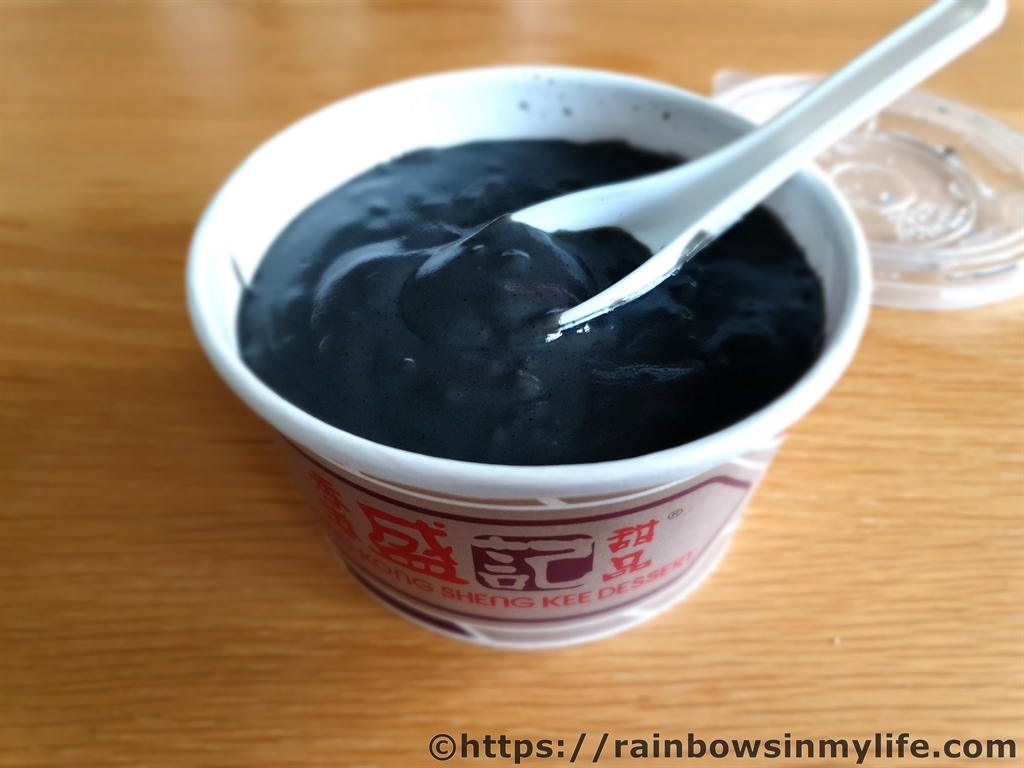 1+1=3! Part 21 The Black (黑) and White (白) Foods during Pregnancy
